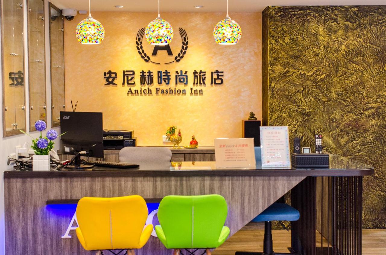 安尼赫時尚旅店 Anich Fashion Inn I 墾丁大街 I 親子遊戲區 I 停車位 Exterior foto